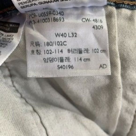 Men’s 559 Levi’s mom jeans - Picture 8 of 8